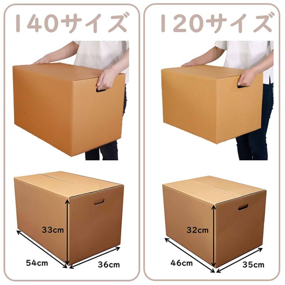 ミックス　ぬいぐるみ【約100点以上】まとめ売り【140サイズのダンボール】 ミックス ぬいぐるみ【約100点以上】まとめ売り【140サイズの